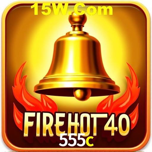 Quick Registration 555c