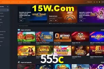 Interface moderna da plataforma 555c